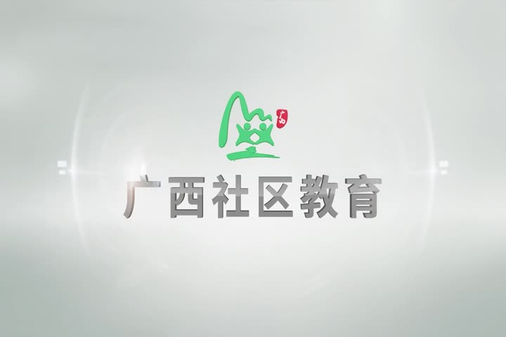 怀远八宝饭 怀远八宝饭