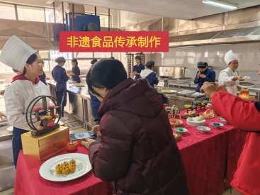 非遗传承 非遗传承